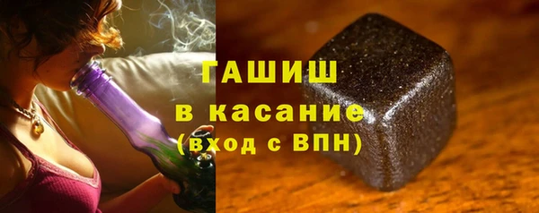 ПСИЛОЦИБИНОВЫЕ ГРИБЫ Баксан